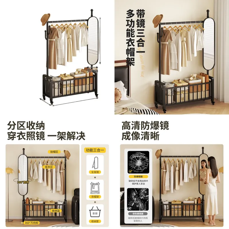 Porte-manteau du sol au plafon - Storage & Organization avis et prix
