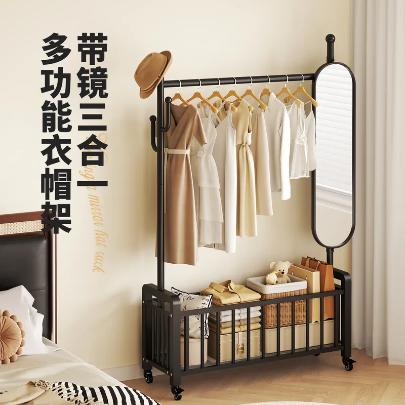 Porte-manteau du sol au plafon - Storage & Organization avis et prix