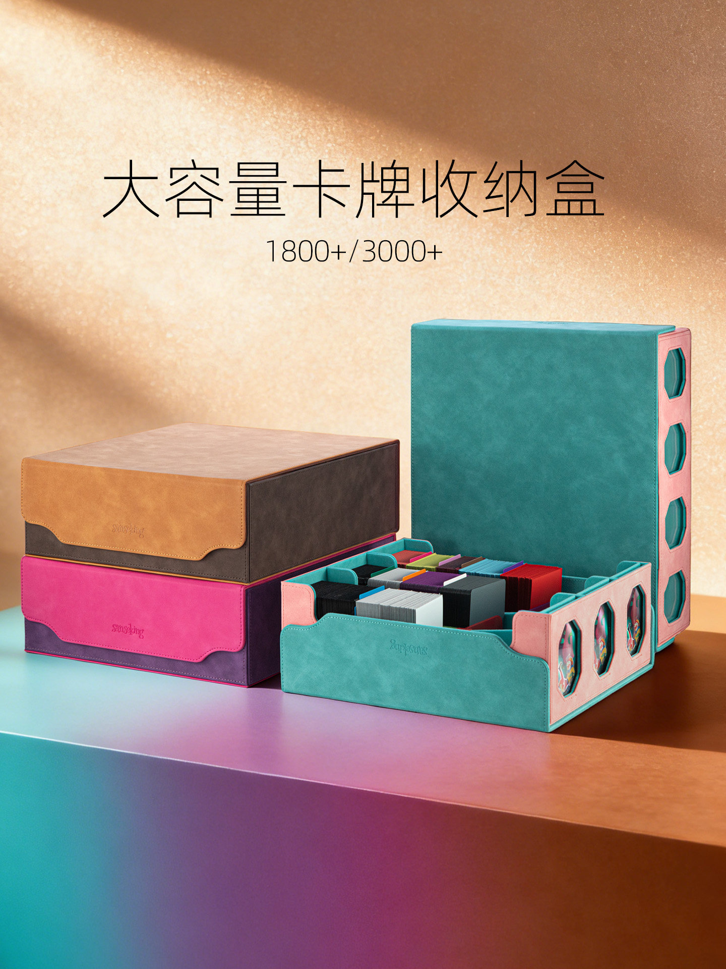 Boîte de rangement pour cartes - Storage & Organization avis et prix