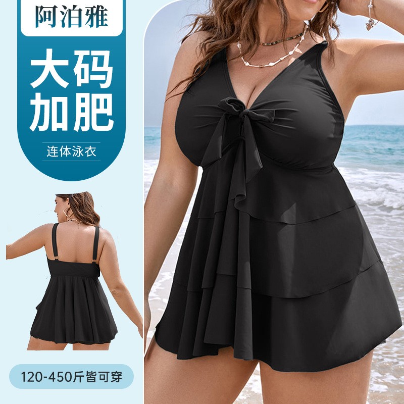 Maillot de bain tankini femme  - Bath avis et prix